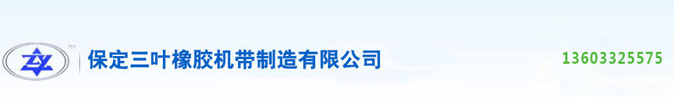 鄭州格美制冷設(shè)備有限公司